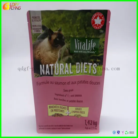  Refuerzo lateral con bolsas de comida para mascotas con cremallera forradas con papel de aluminio para perros y gatos con bolsas de plástico para envasado de alimentos para mascotas extranjeras grandes.  Envasar alimentos en bolsa de plástico de 8 kg